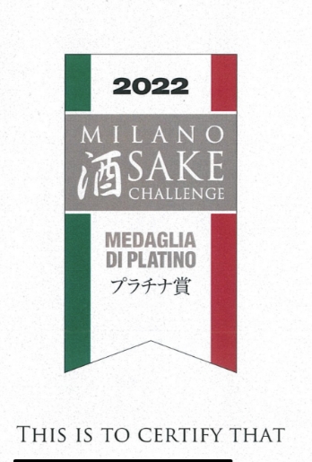 Milano Sake Challenge